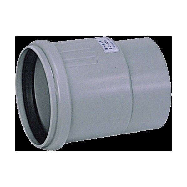 排水特殊継手 ベンリジョイント BJ BJ75 1個