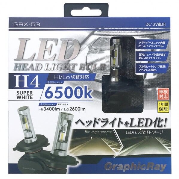LEDヘッドランプバルブ/H4 6500K