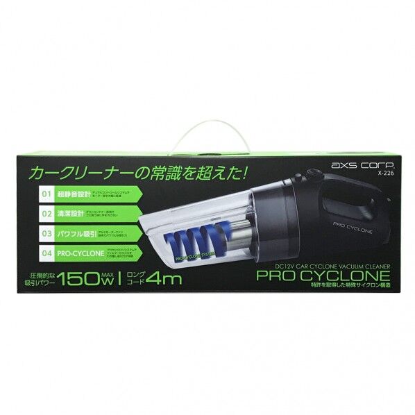 PRO サイクロンパワーバキューム X-226 1個