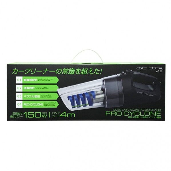 アークス PRO サイクロンパワーバキューム X-226 1個