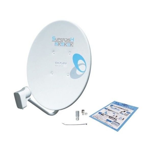 45形BS・110度CSアンテナ 560×510×160mm BC453S 1個