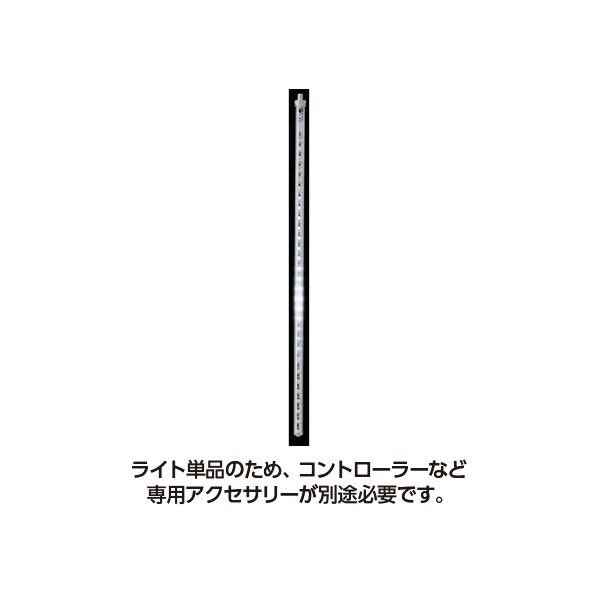 ローボルト LEDスノードロップ L 追加型 LGL-SD150LT 1個