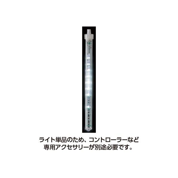 ローボルト LEDスノードロップ 追加型 LGL-SDIB60ST LED イルミネーション アイスブルー S 1個