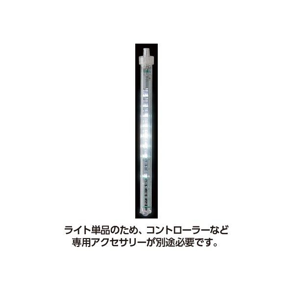 ホワイト コード全長:約10m 本体約φ1.5cm×19cm LGL-SD60ST 1個