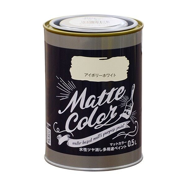 アイボリーホワイト 1個