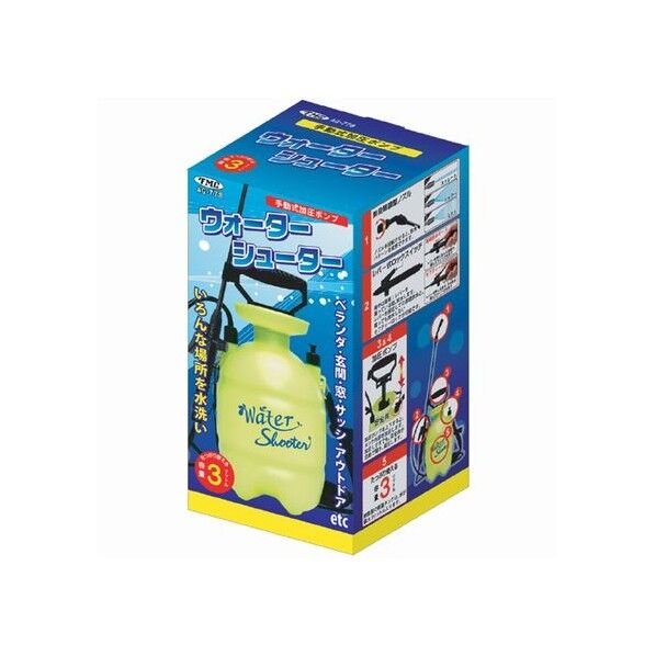 GH 3段伸縮 スリム除草鎌 400mm~800mm伸縮パイプ付き S-3 1点