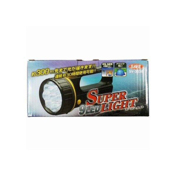 ブラック SV-3338