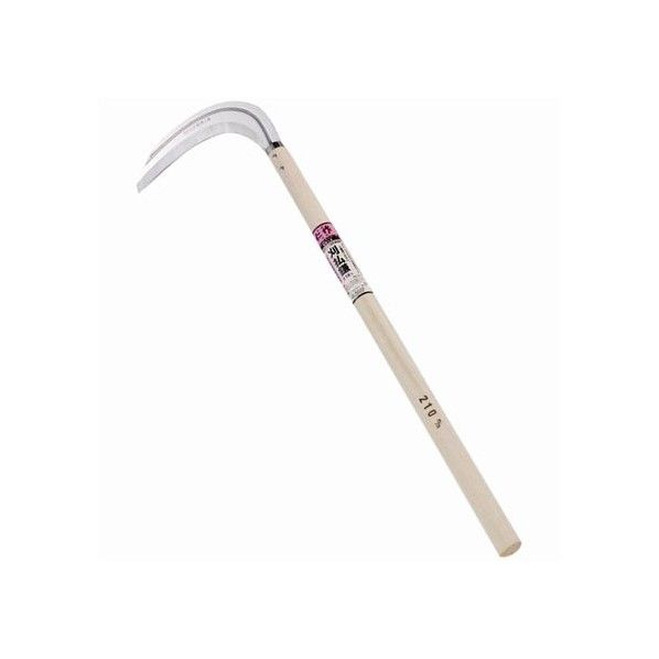 ステンレス製刈払鎌 2尺柄 木柄長:600mm #3210 1