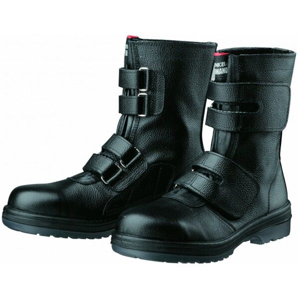 ドンケル安全靴コマンド 【R2-54】