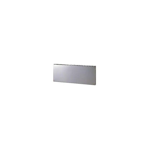 間口70cm BG-70B 1個