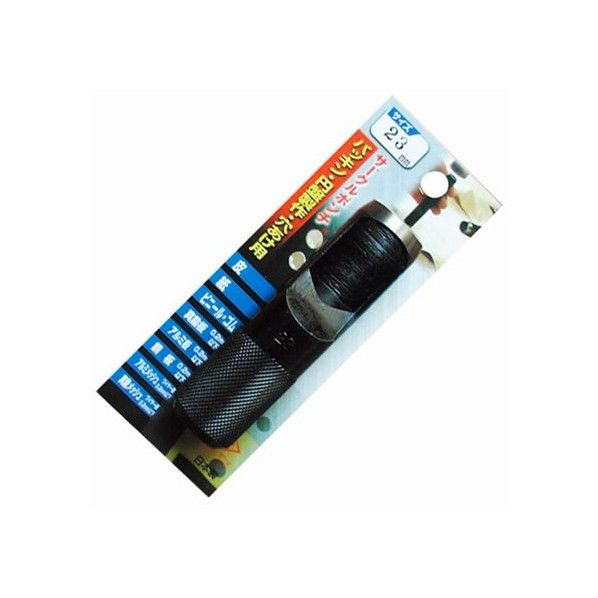 DIA T 皮ポンチ No.123 23mm 1個