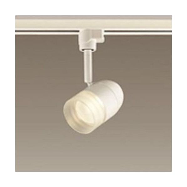 ダクトレール専用LEDスポットライト DXL-81347C 1台