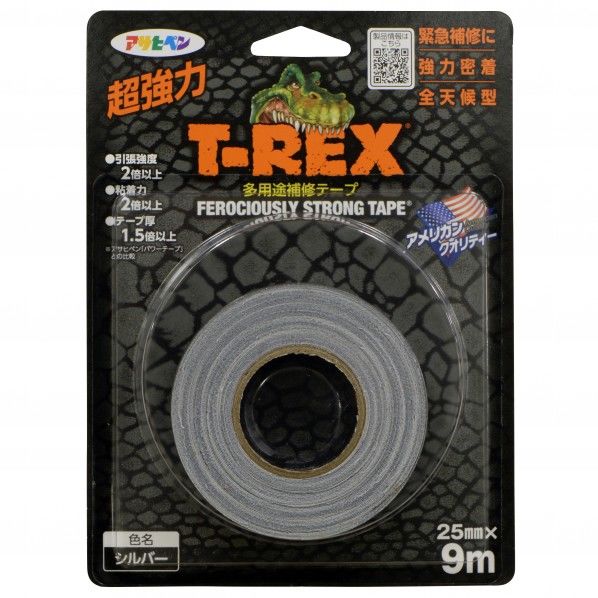 T-REX 超強力ダクトテープ