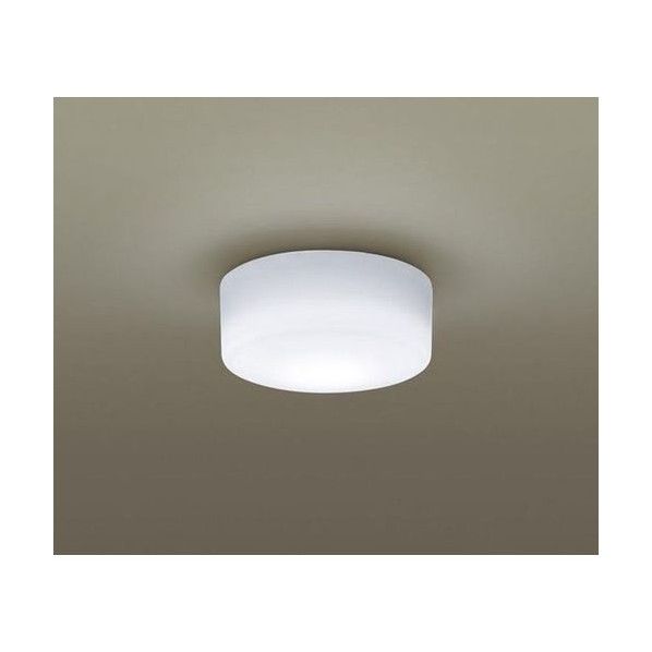 LEDブラケット(昼白色)