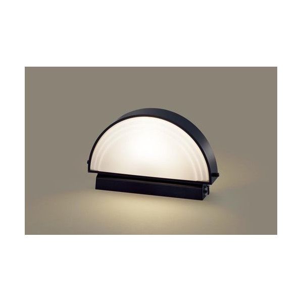 エクステリア防雨型LED門柱灯明ルサセンサ付40形電球相当電球色:LGWJ56000ZOD 1個