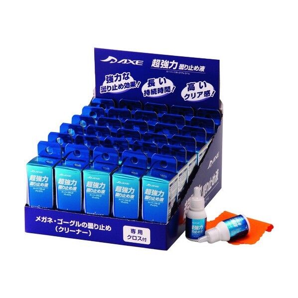 超強力曇り止め液 AX-24 1個x30個