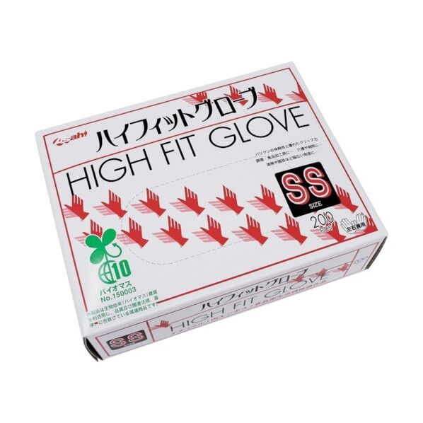 バイオマス ポリエチレン手袋 ハイフィットグローブ箱入SSx30箱