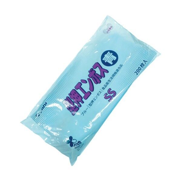 旭創業 ポリエチレン手袋 型押エンボス袋入ブルーSS 11390 200枚×40袋...