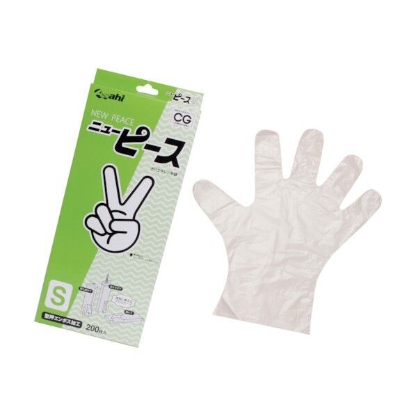 旭創業 バイオマス ポリエチレン手袋 ニューピース箱入S 11404 200枚×60箱...