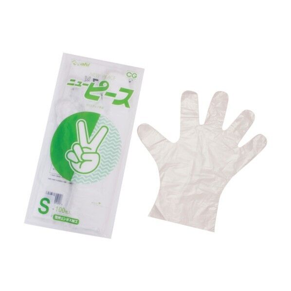 バイオマス ポリエチレン手袋 ニューピース袋入