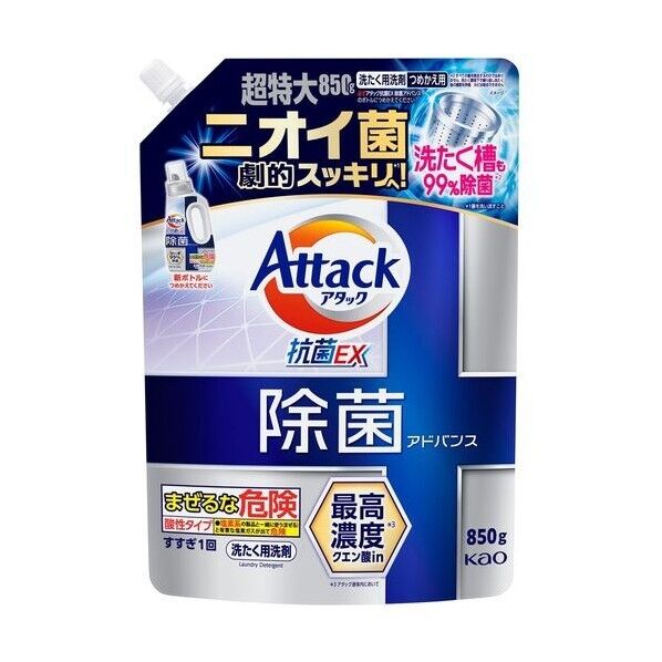 アタック除菌アドバンス つめかえ用