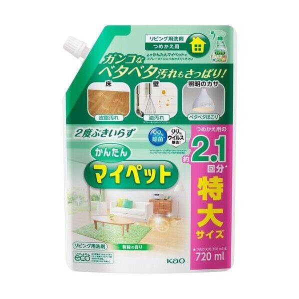 かんたんマイペット つめかえ用 720ml 435972 1個x15個