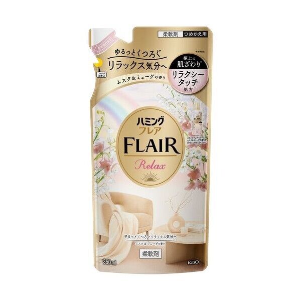 ハミングフレア リラックス ムスク&ミューゲ つめかえ用 350ml 437167 1個x15個