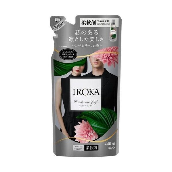 IROKA ハンサムリーフ つめかえ用 440ml 437365 1個x15個