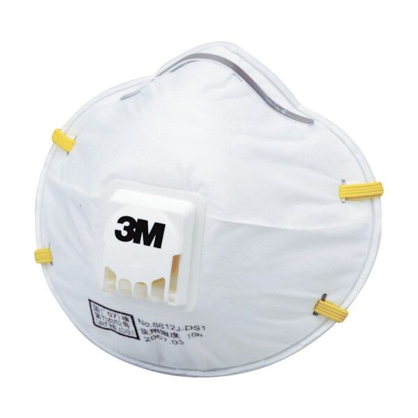 使い捨て式防じんマスク 8812J