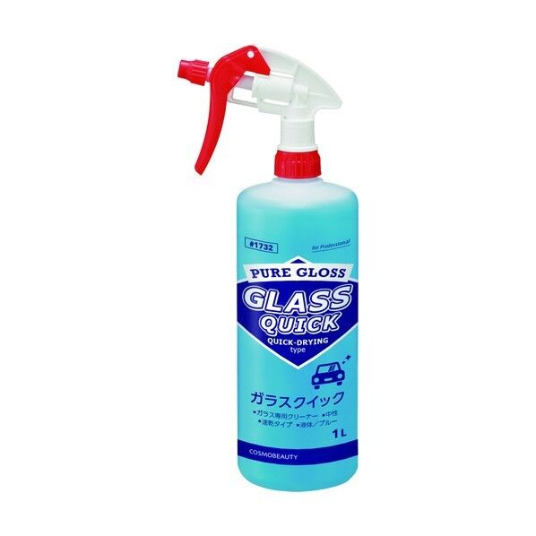 コスモビューティー ガラス専用クリーナー ガラスクイック(容器) 1L 1732 1点×12本