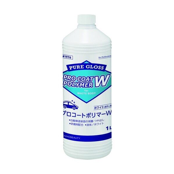 自動車用ポリマー プロコ-トポリマ-(W) (ボトル) 1L 1976 1点x12本