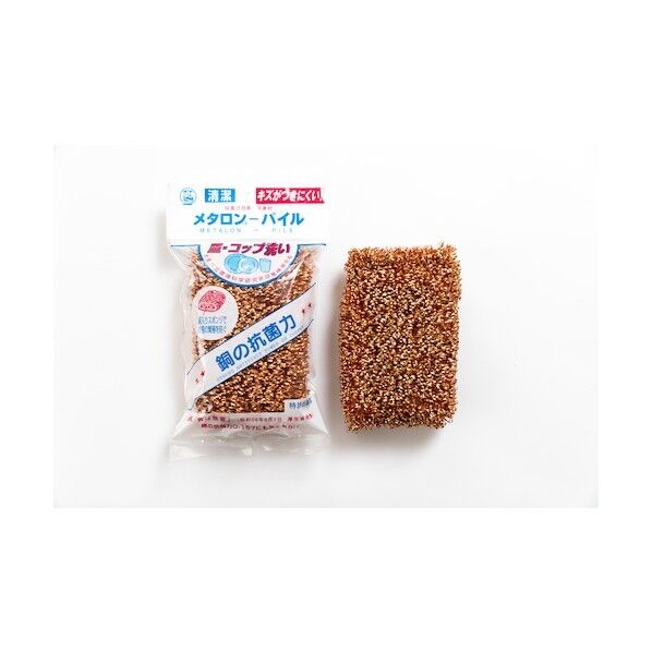メタロンパイル (抗菌)