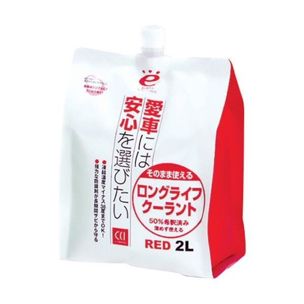 そのまま使えるロングライフクーラント レッド2L 0037741 1点x10個