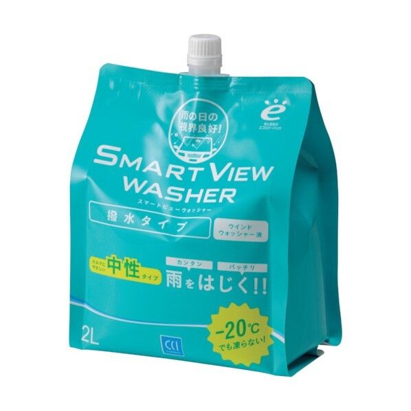 シーシーアイ スマートビューウォッシャー 撥水タイプ 2L 0170242 1点×10本