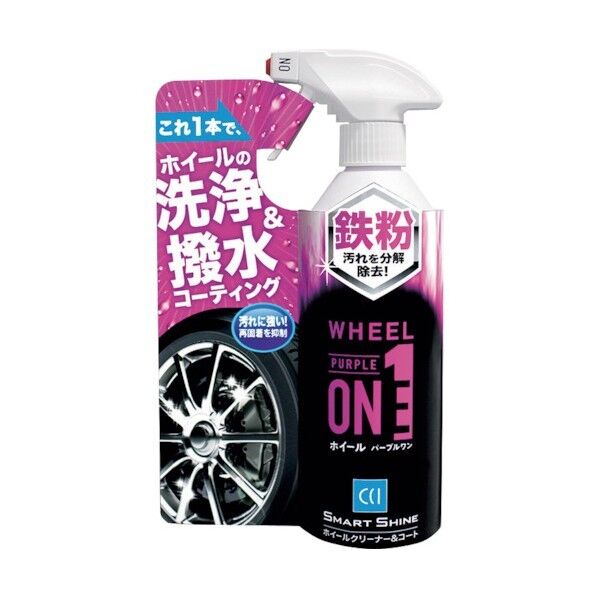 スマートシャイン ホイールパープルワン 400ml 1000071 1点x20個