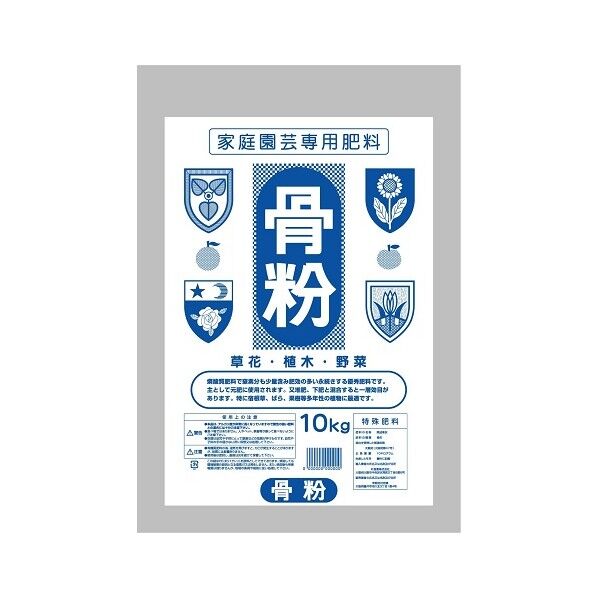 グローバル 骨粉 10kg 1点