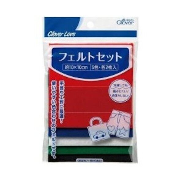 クロバー CLフェルトセット ベーシックカラー 77-491 1点×20個