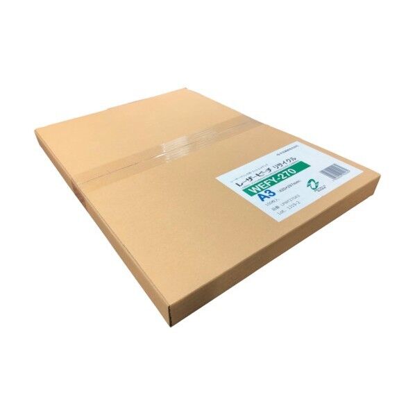 大王製紙 レーザーピーチリサイクル WEFY-270 A3 WEFY270A3 100枚×2箱...