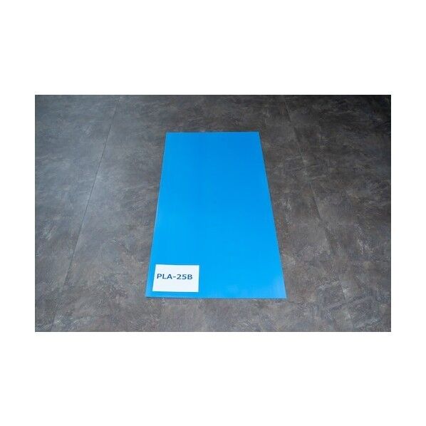 第一大宮 養生くん (ライトブルー) 2.5t×910(巾)×1820(流れ) PLA25B 1点×20枚...