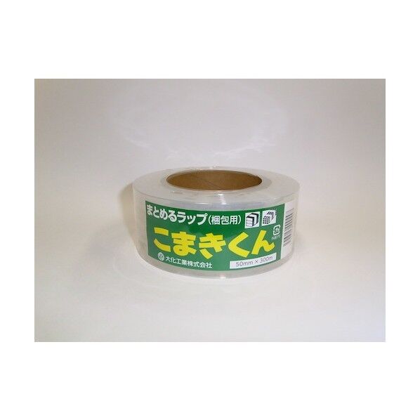 大化工業 ダイカ こまきくん 巾50×300m 3インチ紙管 KOMAKI 50-300 1点×36巻...
