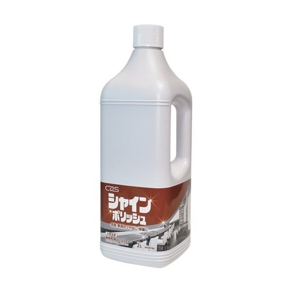 家具用ワックス シャインポリッシュ(ボトル)2L 6028186 1点x8本