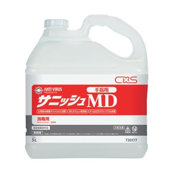 業務用手指消毒液 サニッシュMD5L T30177 1本x3本