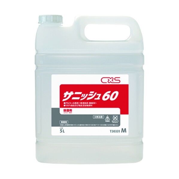 アルコール製剤 サニッシュ605L T30331 1本x3本