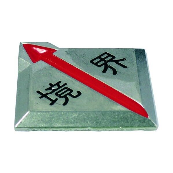 HP クリアーライン CL-9 10186760 1枚x5パック