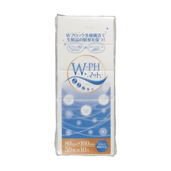 エフピコ商事 W-PHマット 80×160 AUV4 500枚×9袋...