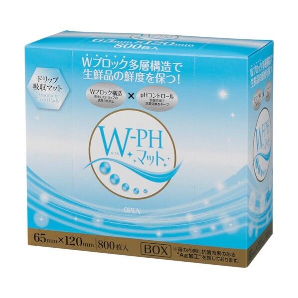 エフピコ商事 W-PHマットBOX 65×120 BG9L 800枚×8箱...