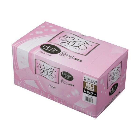 エフピコ商事 カウンタークロス桃 薄口レギュラー 箱入 CF1L 100枚×9箱...