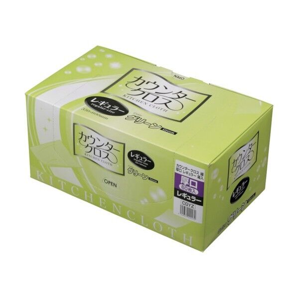 エフピコ商事 カウンタークロス緑 厚口レギュラー 箱入 CGYZ 60枚×9箱...