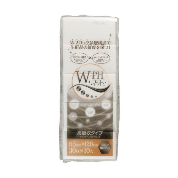 W-PHマット高吸収