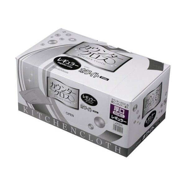 カウンタークロス